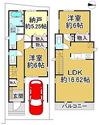 堺市東区日置荘西町6丁　Ｃ号棟