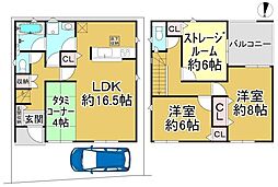 1号棟