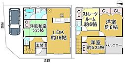 2号棟