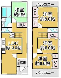 堺市中区深井北町