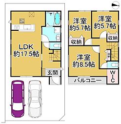 1号棟