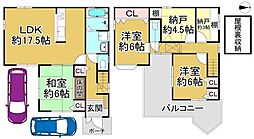 松原市阿保７丁目