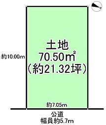 堺市西区上野芝向ヶ丘町１丁