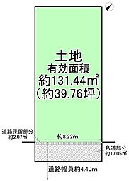 堺市堺区緑ヶ丘北町２丁