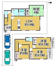堺市北区野遠町