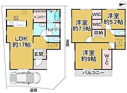 1号棟