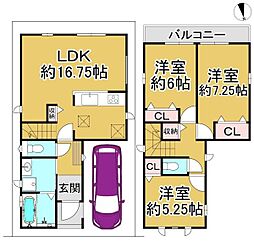 Ａ号棟