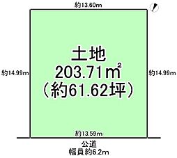 和泉市緑ケ丘2丁目