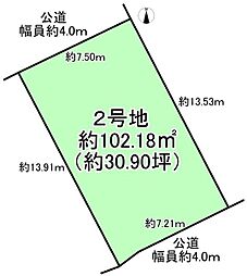 堺市中区東山　2号地