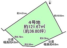 堺市中区東山　4号地