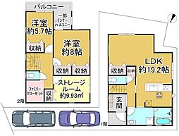 2号棟