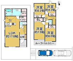 和泉市光明台2丁目　1号棟