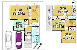 和泉市光明台2丁目　2号棟
