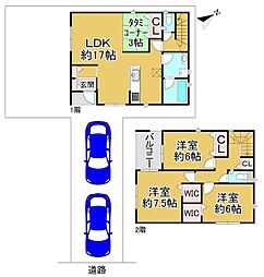 堺市堺区出島海岸通4丁　1号棟