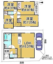 松原市北新町5丁目　1号地