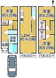 堺市北区北花田町2丁