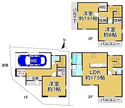 松原市天美東9丁目　1号棟