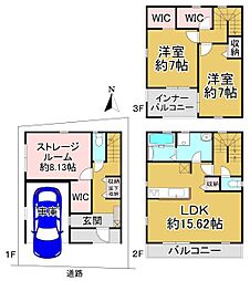 松原市天美東9丁目　2号棟