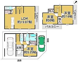 堺市堺区山本町5丁　Ａ号棟