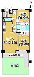 高師浜パーク・ホームズ