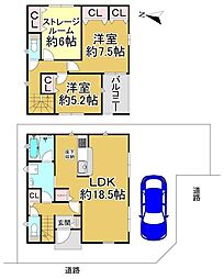 松原市小川4丁目　1号棟