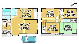 堺市中区新家町