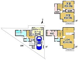 堺市中区深井中町　1号棟