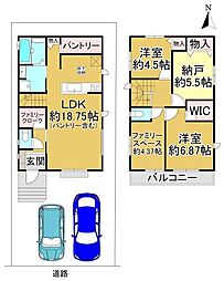 松原市小川1丁目　Ｃ号棟