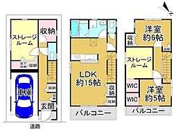 堺市堺区六条通　1号棟