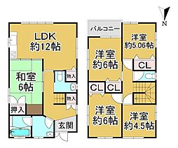 松原市天美西3丁目