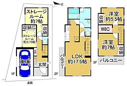 堺市中区陶器北　1号棟