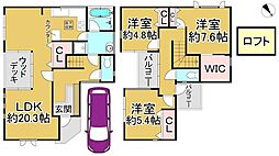 堺市東区大美野