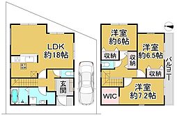 堺市東区西野　1号棟