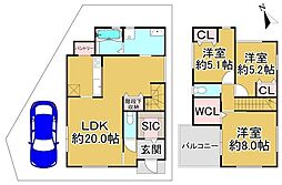 松原市天美北8丁目