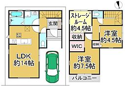 堺市中区土塔町　1号棟
