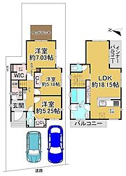 堺市中区福田