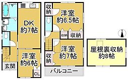 松原市天美東５丁目