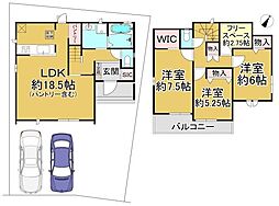 Ａ号棟