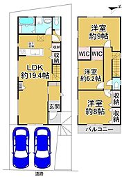 堺市南区槇塚台2丁目　1号棟