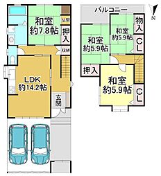 松原市小川１丁目