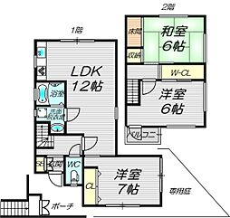 西宮市松園町戸建て