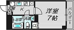 キンダーホープ若葉