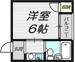 ＵSハウス
