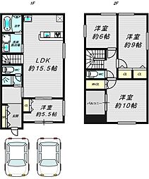 大阪市浪速区浪速西２丁目の一戸建て