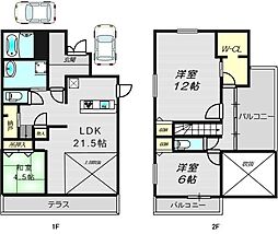 豊中市上野坂２丁目