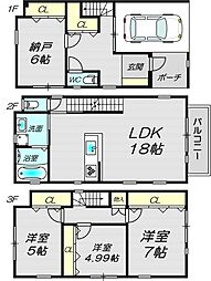 大阪市西成区南津守４丁目の一戸建て