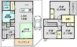 大阪市大正区鶴町３丁目の一戸建て