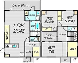 箕面市森町中１丁目の一戸建て