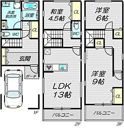 大阪市都島区友渕町３丁目