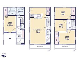 草加市小山2丁目 新築一戸建て 5期